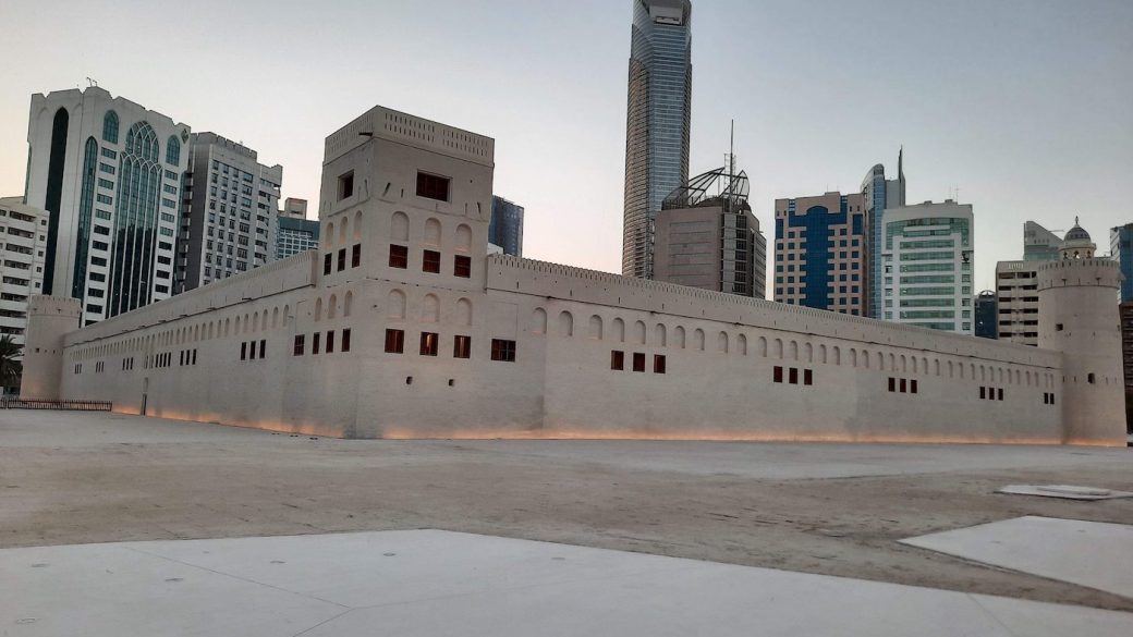 Qasr Al Hosn (Birthplace Of Abu Dhabi) – A Complete Guide